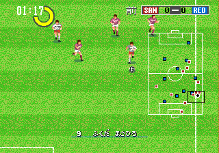 Скриншот игры J. League Pro Striker Perfect